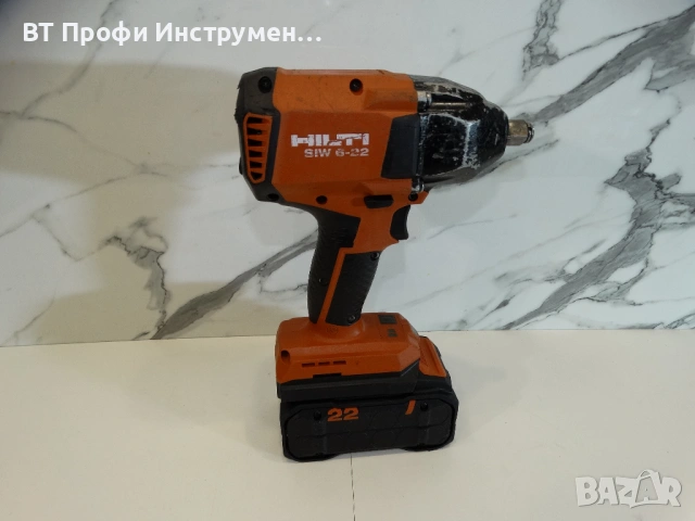 Hilti SIW 6 - 22 / Nuron - Мощен гайковерт, снимка 2 - Други инструменти - 53653056