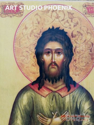 Икона на Свети Алексий ikona sveti aleksii, снимка 2 - Икони - 18706408