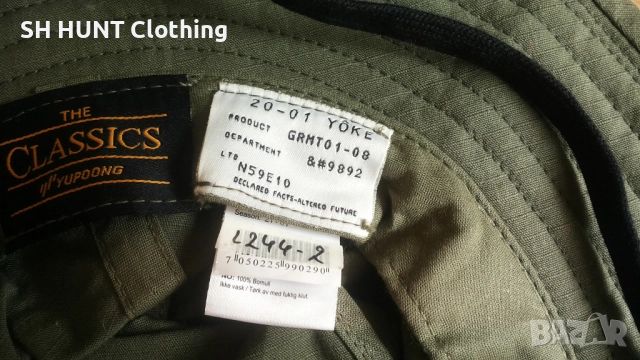 WILD SAFARI HAT RIP STOP размер S / M шапка - 1543, снимка 6 - Шапки - 52567449