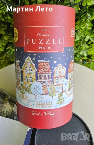 Коледен пъзел, снимка 4 - Пъзели - 51821948