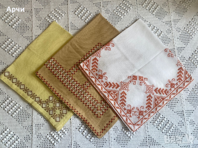 Бродирани карета