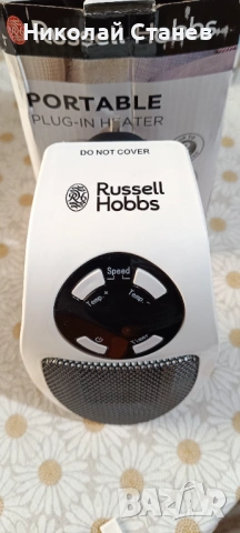 Продавам керамична печка