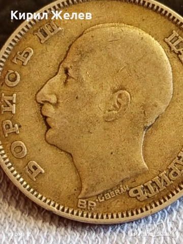 Сребърна монета 100 лева 1930г. Царство България Цар Борис трети за КОЛЕКЦИЯ 52200, снимка 13 - Нумизматика и бонистика - 52430553