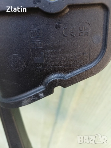 Инвалидна количка Meyra, снимка 7 - Инвалидни колички - 51983250