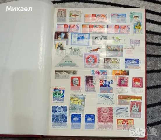 Голям класьор с пощенски марки, снимка 2 - Филателия - 56120465