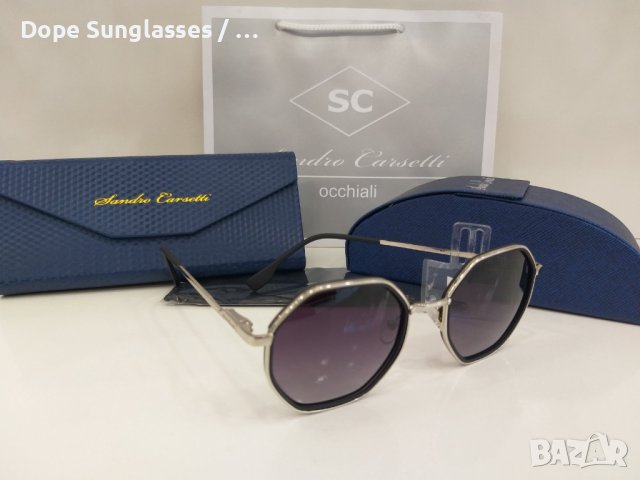 Слънчеви очила - Sandro Carsetti