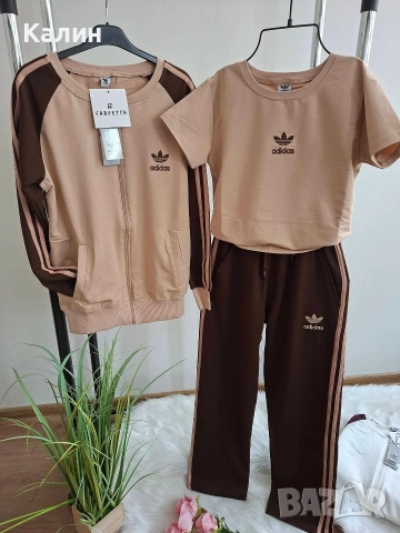 Дамски памучни комплекти Adidas от 3 части - няколко цвята - 45€ , снимка 7 - Спортни екипи - 53351500
