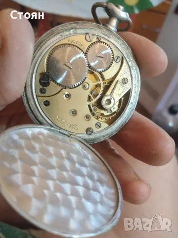 джобен часовник ОМЕГА , снимка 3 - Джобни - 49396169