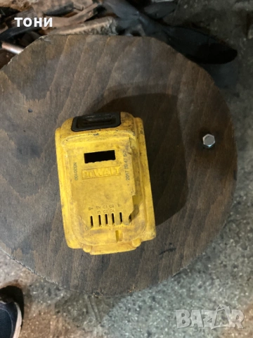 Батерия Dewalt 5A