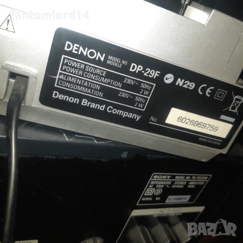Грамофон DENON , снимка 3 - Грамофони - 50673162