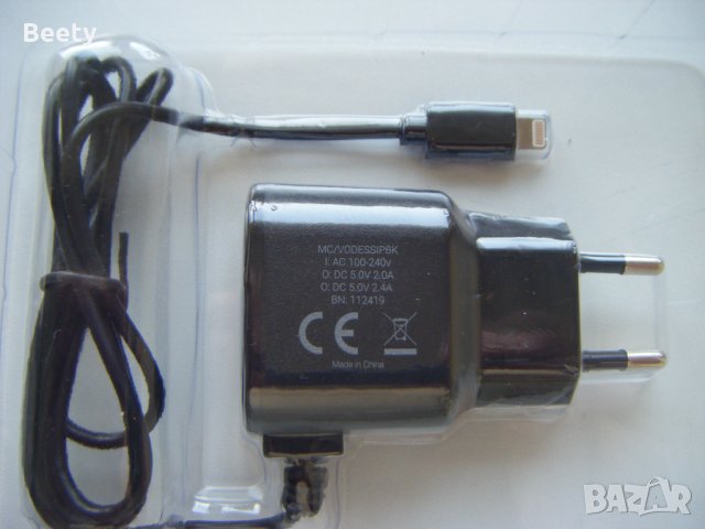 Адаптер зарядно за Apple iPhone , снимка 2 - Оригинални зарядни - 41993685