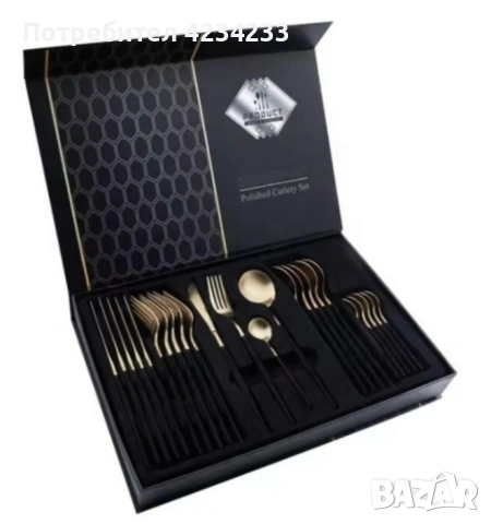 комплект прибори , снимка 3 - Прибори за хранене, готвене и сервиране - 53218740