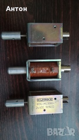 Линейни актуатори (електромагнити) , снимка 4 - Друга електроника - 34679700