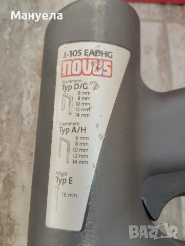 Електрически такери , снимка 11 - Други инструменти - 50609332