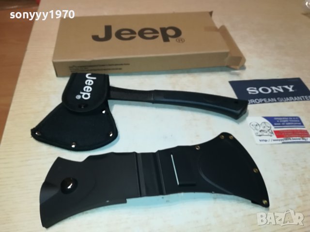 JEEP-ORIGINAL 30Х12СМ МАСИВНА БРАДВИЧКА 0808231904