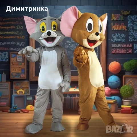 Стич и приятели , снимка 9 - Детегледачки, детски центрове - 52681154