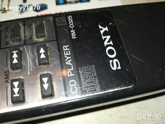sony rm-d325 cd player remote-внос swiss 2502222021, снимка 13 - Декове - 35917419