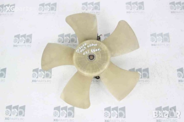 Перка охлаждане за Toyota Yaris Verso 1.3i 86к.с. (1999-2005)