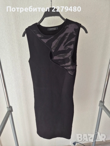 Рокля Marciano Guess