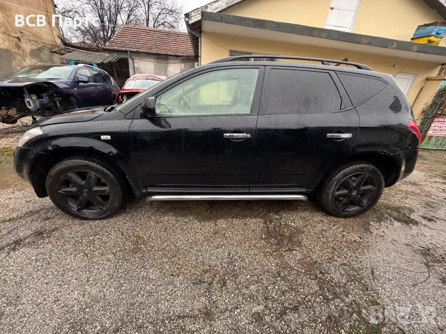 На части Nissan Murano Нисан мурано 3,5 метан, снимка 4 - Автомобили и джипове - 56076034
