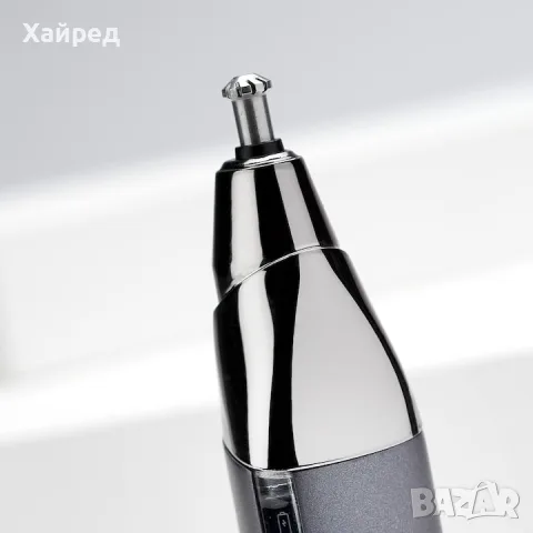 BaByliss Комплект тример за коса и брада , Super-X Metal Series 15 in 1 Multi Trimmer, снимка 7 - Машинки за подстригване - 55827280