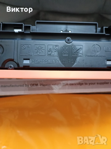 Tонер касета модел CF 400A, снимка 5 - Консумативи за принтери - 51962238