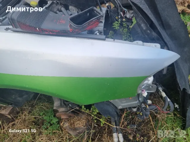 Калник за Audi A4 B5 , десен ,в отлично състояние., снимка 2 - Части - 48438213