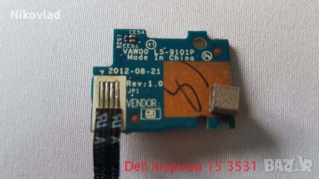 Старт бутон Dell Inspiron 3531, снимка 2 - Части за лаптопи - 34561779