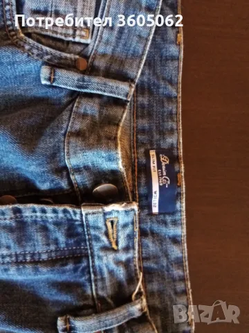 Дънки и яке за мъже, снимка 9 - Якета - 48823476