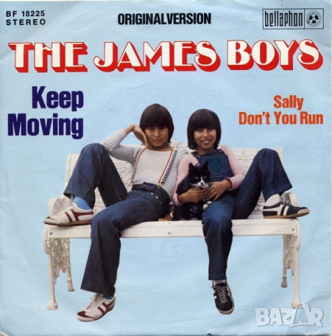 Грамофонни плочи The James Boys – Keep Moving 7" сингъл, снимка 1 - Грамофонни плочи - 44803135