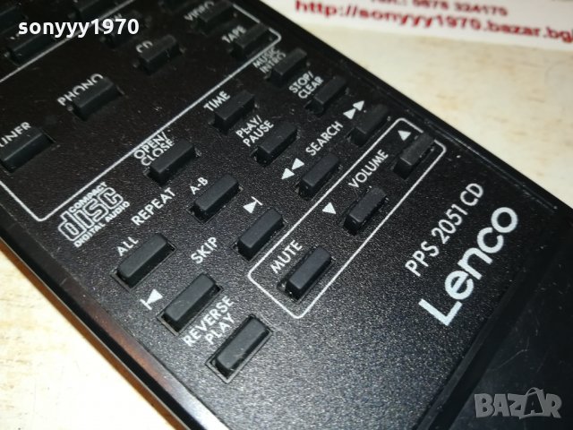 LENCO PPS 2051 CD REMOTE-ВНОС SWISS 2002222050, снимка 7 - Други - 35858230
