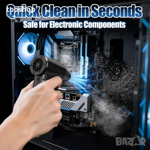 Мощен Мини Jet Fan 130 000 RPM – Акумулаторен Спрей за Въздух, снимка 5 - Други инструменти - 53216867