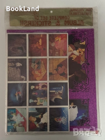 Винтидж неразопаковани албуми със стикери от 90-те години, Panini , снимка 8 - Колекции - 53200610