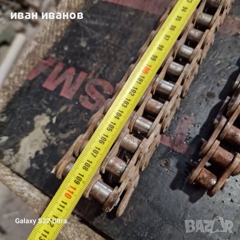 Яки Вериги, снимка 7 - Селскостопанска техника - 44151064