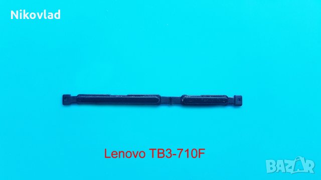 Бутони Lenovo TB3-710F, снимка 4 - Таблети - 35791046