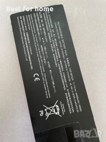 Батерия за лаптоп/ноутбук VGP-BPS24, съвместима с VAIO VGP-BPSC24 VGP-BPL24 за модел VPCSA VPCSB VPC, снимка 2 - Оригинални батерии - 53524148