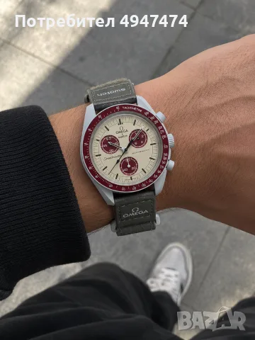 Omega x Swatch часовник