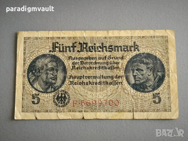 Райх банкнота - Германия - 5 марки | 1940г.