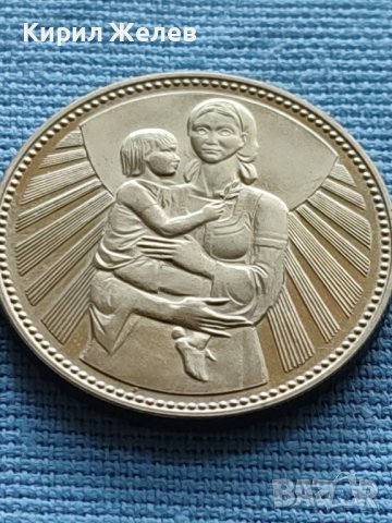 ЮБИЛЕЙНА МОНЕТА 2 лева 1981г. РЯДКА 1300г. БЪЛГАРИЯ ЗА КОЛЕКЦИЯ 33011, снимка 9 - Нумизматика и бонистика - 42522886