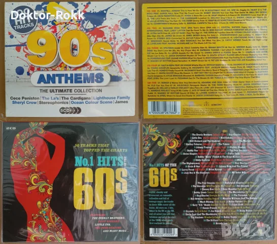 Оригинални запечатани дискове – компилации с денс, поп, соул , снимка 3 - CD дискове - 56145746