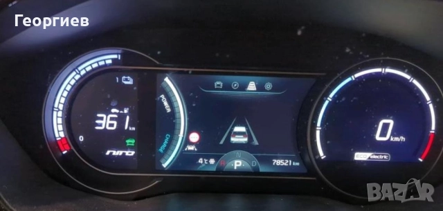 KIA e-Niro EV 64kWh full electric 204PS, снимка 9 - Автомобили и джипове - 52712203