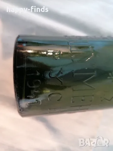 Антикварна бутилка "Българско пивоварно дружество" Шуменъ Русе 1942, снимка 3 - Антикварни и старинни предмети - 50240008