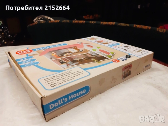Къща за кукли Playtive, снимка 5 - Кукли - 52906476