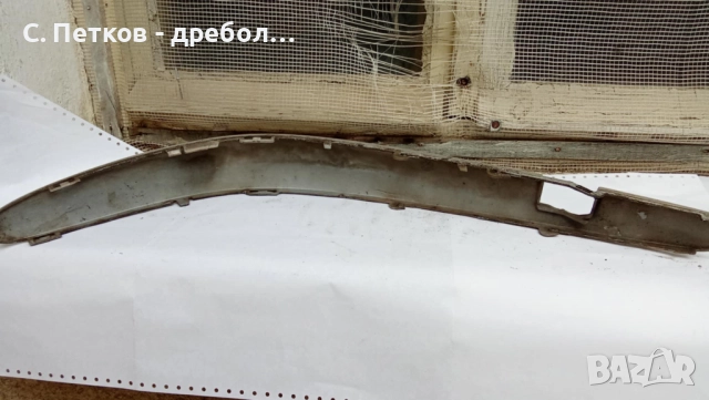 Лайсни за предна броня Mercedes E-class W211 , снимка 12 - Аксесоари и консумативи - 52457822