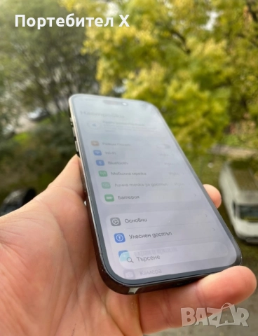 IPHONE 14 PRO 128 GB, снимка 3 - Apple iPhone - 52639367