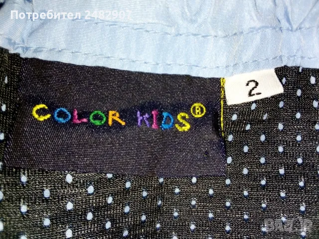 Детска пола, снимка 5 - Детски рокли и поли - 49137250