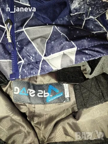 ски екипи 128/140, снимка 6 - Зимни спортове - 30897956