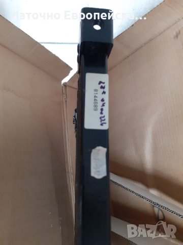 Нов климатичен радиатор за Volvo FH12, FH16, снимка 5 - Части - 41270338