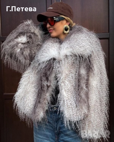 ❌Дамско палто 