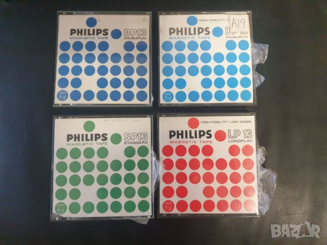 13см магнетофонни ролки Philips С лента и пластмасови кутии. В много добро състояние. По 25лв./бр., снимка 1 - Аудиосистеми - 40583627